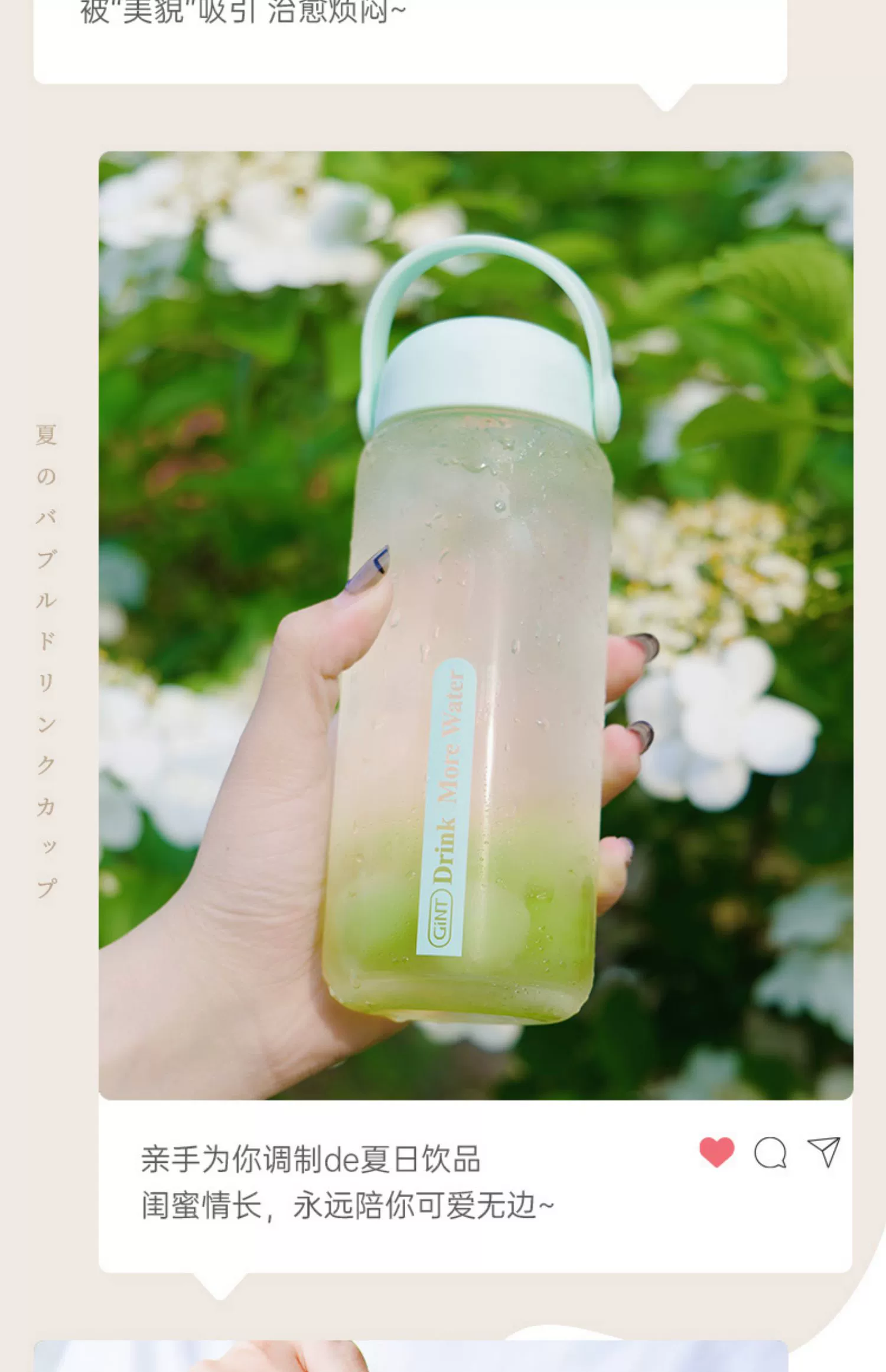 gint嘉特水杯子ins风玻璃杯女新款办公室高级感茶杯个人果汁杯男详情16