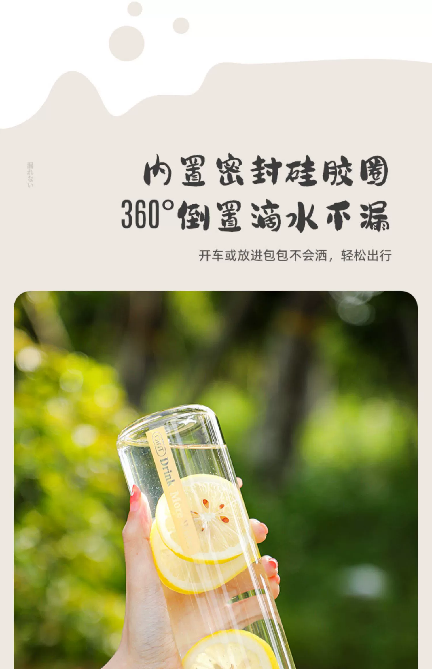 gint嘉特水杯子ins风玻璃杯女新款办公室高级感茶杯个人果汁杯男详情12