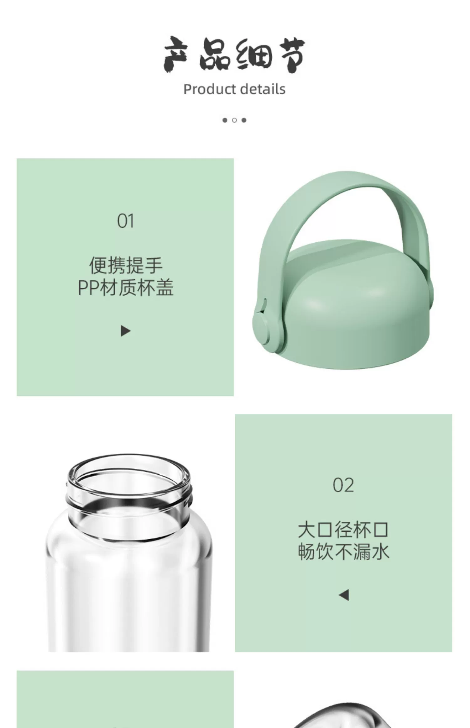 gint嘉特水杯子ins风玻璃杯女新款办公室高级感茶杯个人果汁杯男详情18