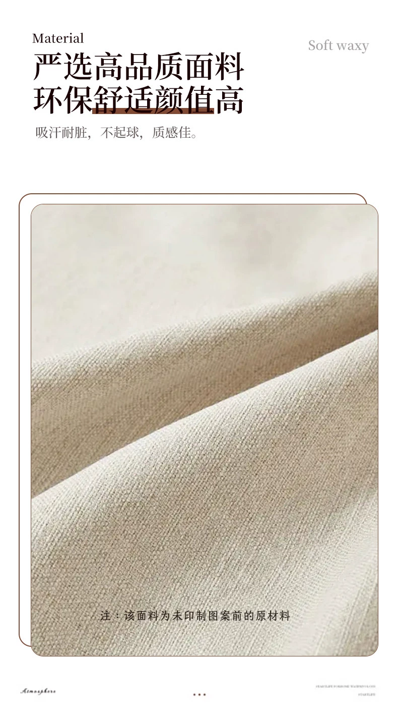 中古风沙发抱枕高级感靠背垫床头靠枕套新款车载靠枕垫含芯靠垫子详情6