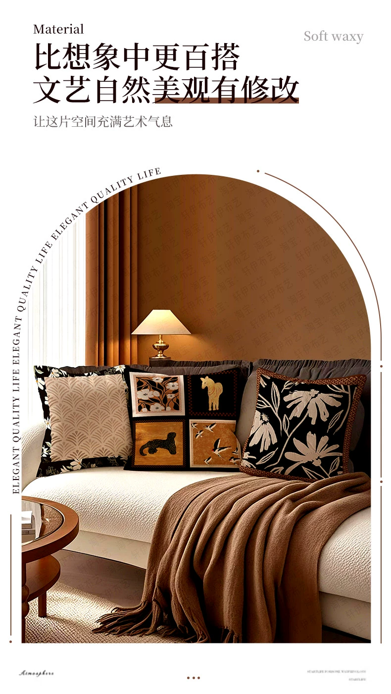 中古风沙发抱枕高级感靠背垫床头靠枕套新款车载靠枕垫含芯靠垫子详情9