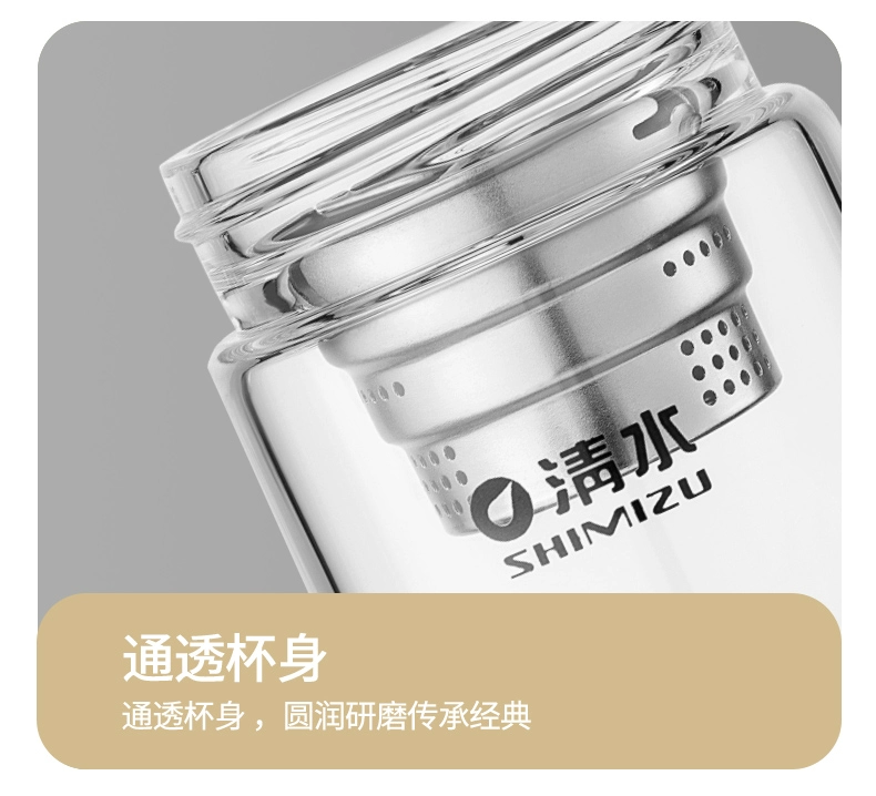 shimizu清水玻璃杯水杯男士办公室车载提环泡茶杯子男生高级杯子详情12