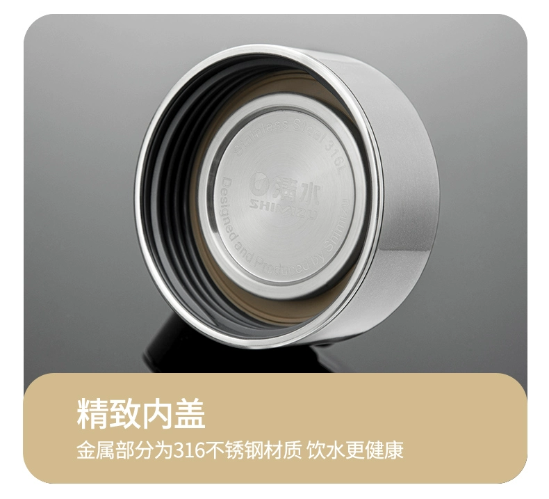 shimizu清水玻璃杯水杯男士办公室车载提环泡茶杯子男生高级杯子详情11