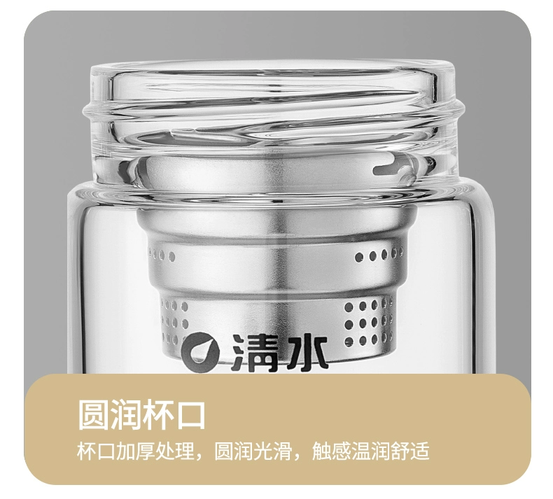 shimizu清水玻璃杯水杯男士办公室车载提环泡茶杯子男生高级杯子详情10