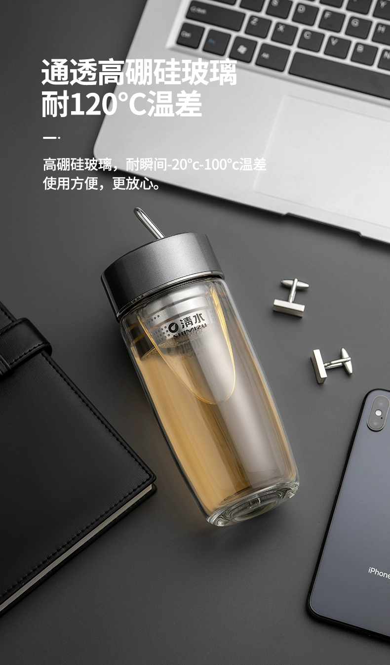 shimizu清水玻璃杯水杯男士办公室车载提环泡茶杯子男生高级杯子详情3