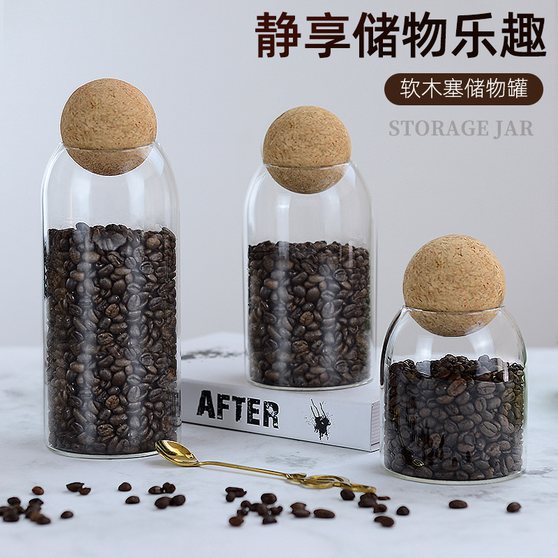 北欧风格收纳储物罐茶叶罐木塞厂家直销批发零售现货下单请咨询详情图1