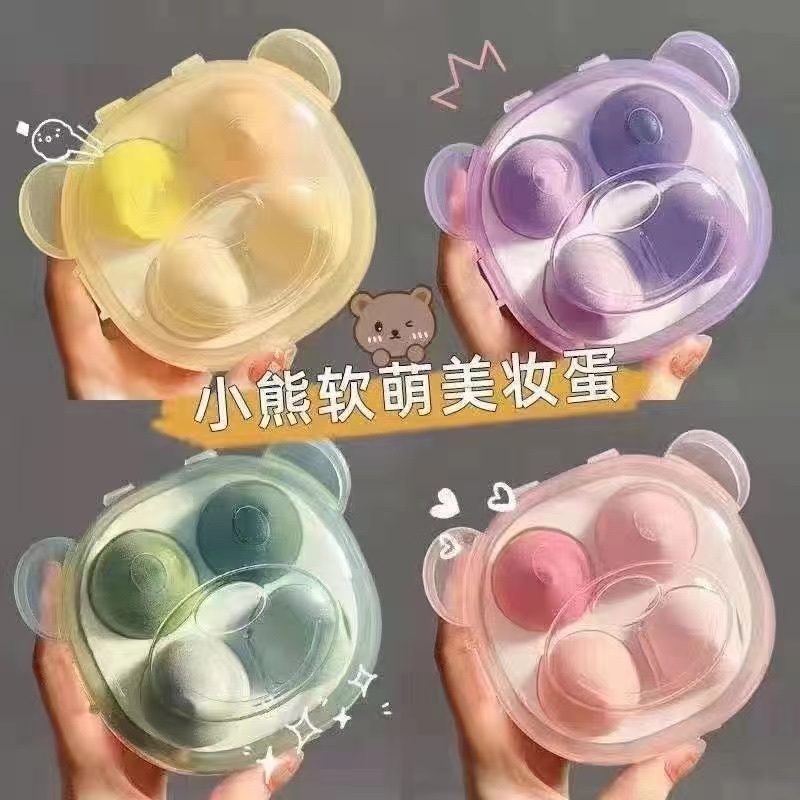 盒装如图四个装小熊软萌美妆蛋服帖上装详情图1