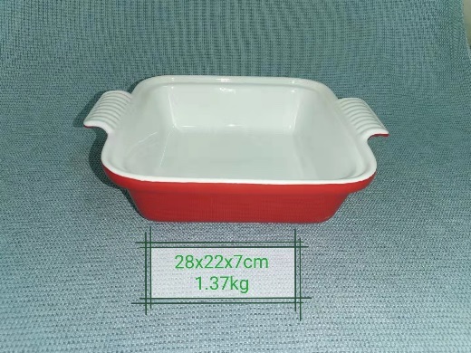 色釉双耳盘详情图1