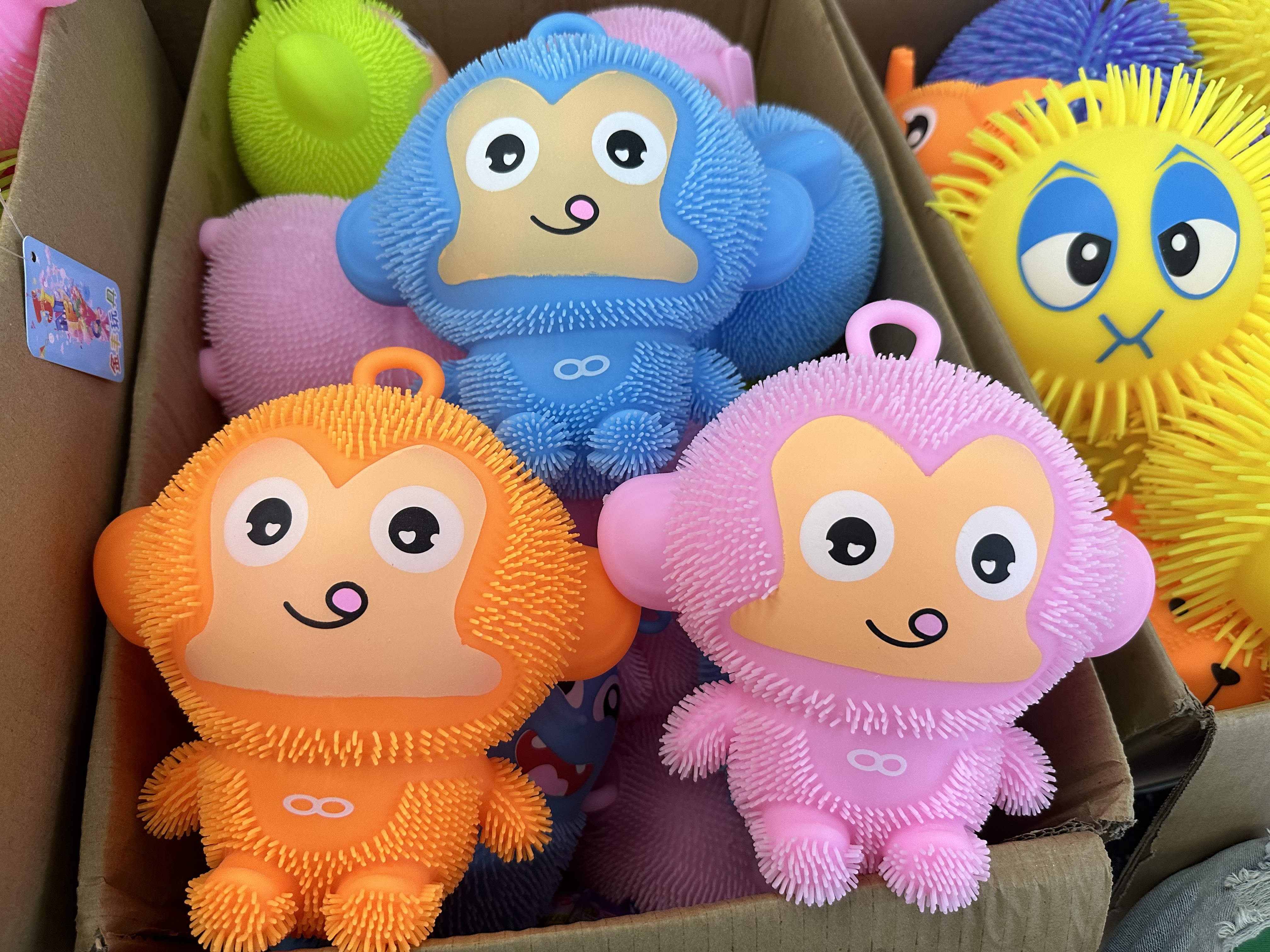 发泄捏捏乐玩具详情图1