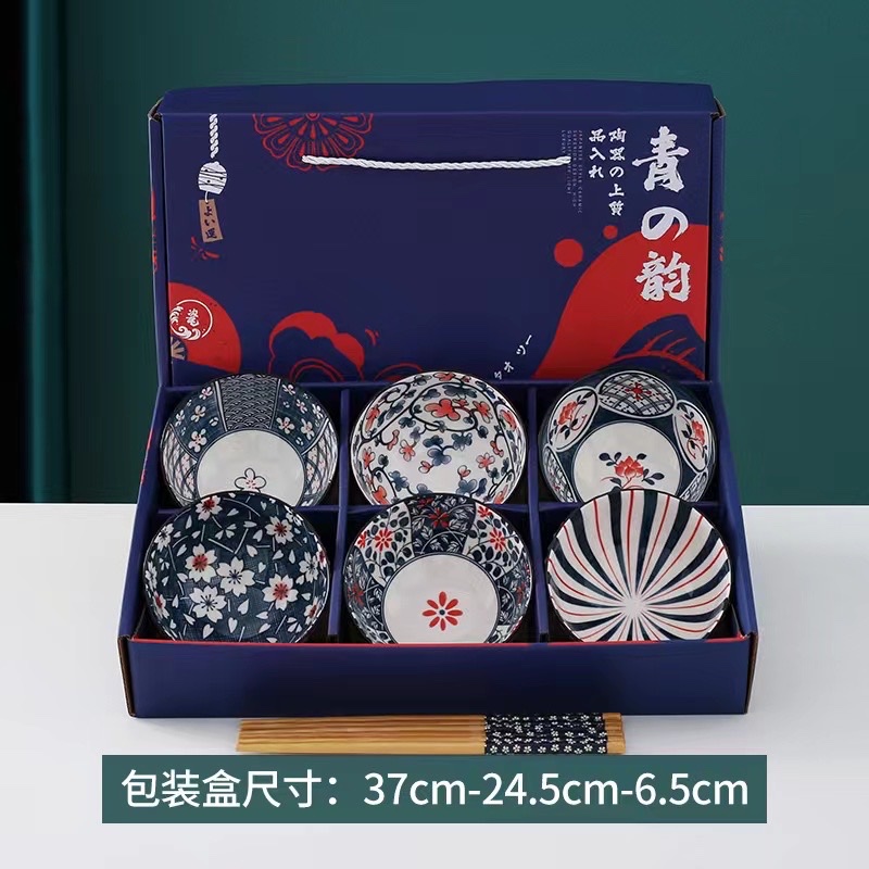 青花唐韵碗筷礼盒套装厂家直销批发零售现货下单请咨询详情图3