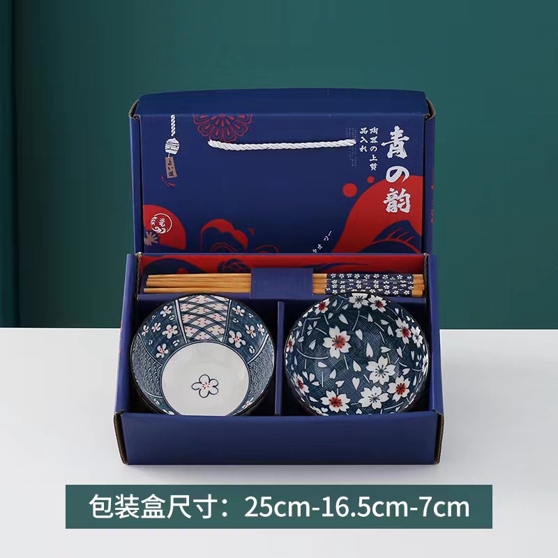 青花唐韵碗筷礼盒套装厂家直销批发零售现货下单请咨询详情图1