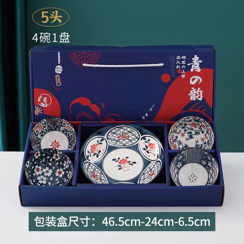青花唐韵碗筷礼盒套装厂家直销批发零售现货下单请咨询详情图4