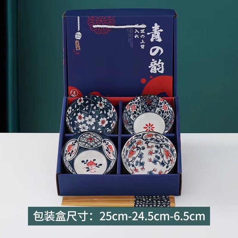 青花唐韵碗筷礼盒套装厂家直销批发零售现货下单请咨询详情图2