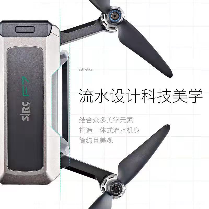 世季f7云台版4k高清摄像无人飞行器gps定位光流定高无人机                              详情图3