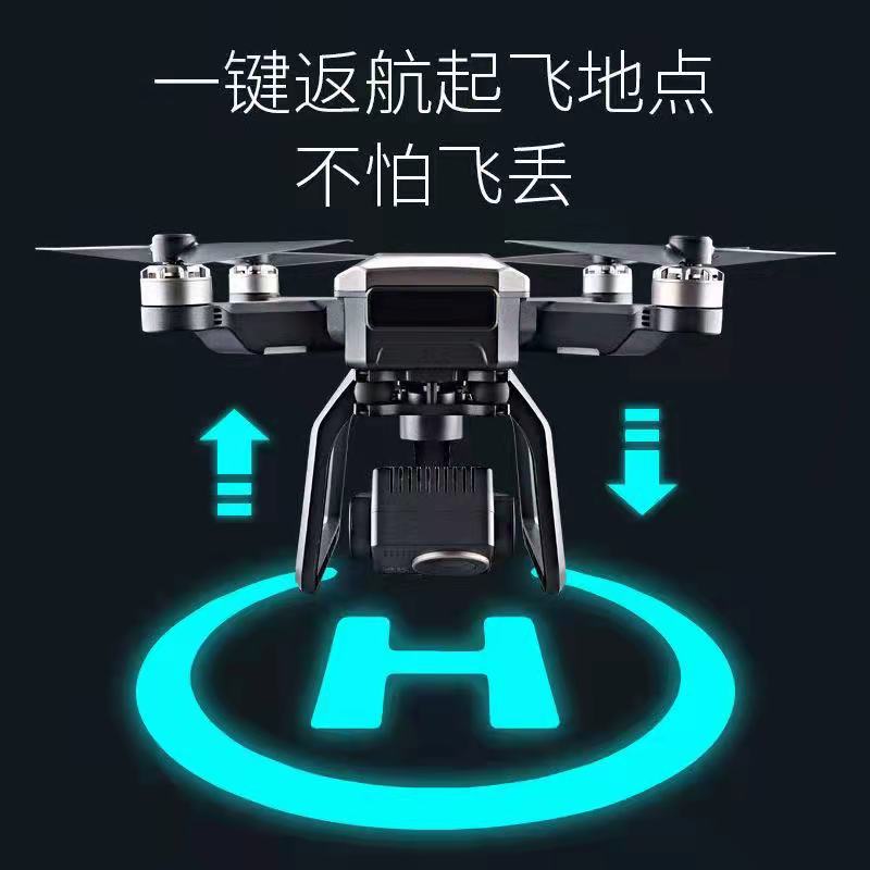 世季f7云台版4k高清摄像无人飞行器gps定位光流定高无人机                              详情图1