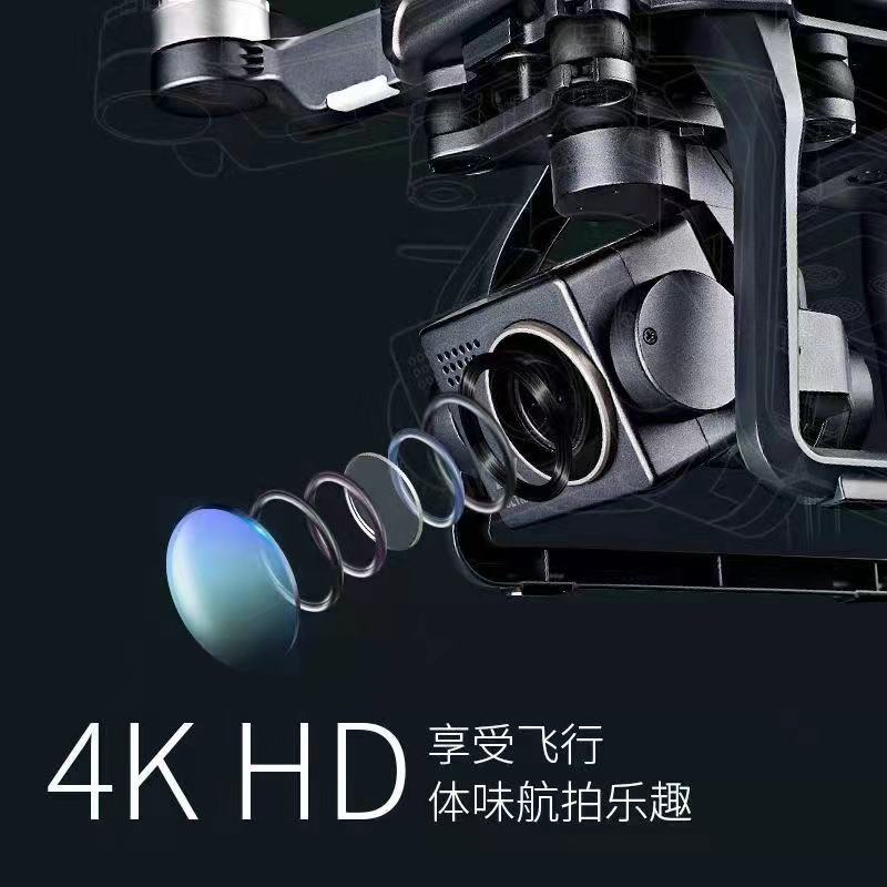 世季f7云台版4k高清摄像无人飞行器gps定位光流定高无人机                              详情图4
