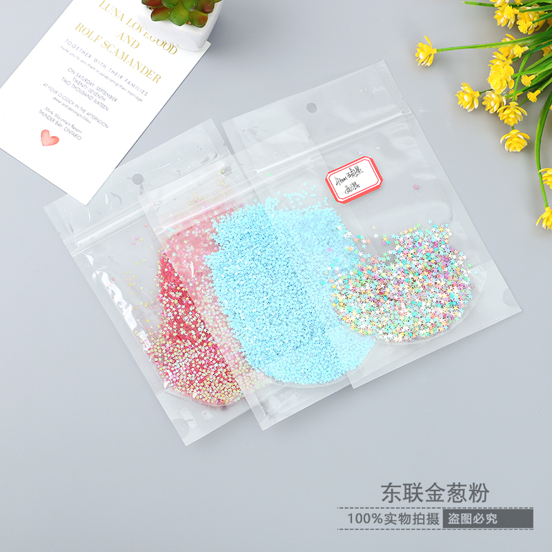 美甲亮片糖果纸碎片七彩幻彩碎玻璃贴纸糖果饰品纸白钻镜片金光亮片详情图1