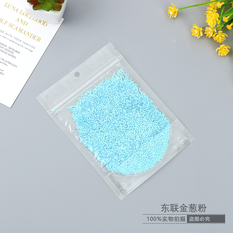 美甲亮片糖果纸碎片七彩幻彩碎玻璃贴纸糖果饰品纸白钻镜片金光亮片详情图3