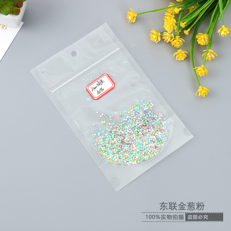 美甲亮片糖果纸碎片七彩幻彩碎玻璃贴纸糖果饰品纸白钻镜片金光亮片详情图2