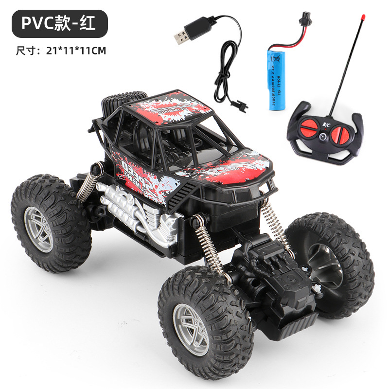 儿童玩具遥控充电遥控车越野车遥控汽车玩具儿童电动赛车男孩详情图4