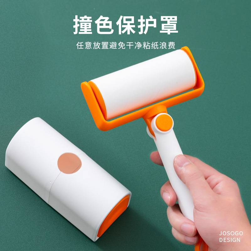 粘毛器可撕滚筒除毛器宠物去毛沾毛滚家用沙发地板粘尘纸卷纸批发详情图3
