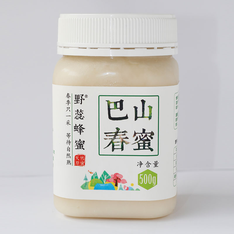 野蕊【巴山春蜜】500g/瓶  大巴山春季蜂蜜农家自产油菜花野樱桃花成熟蜂蜜包邮 500g/瓶详情图5