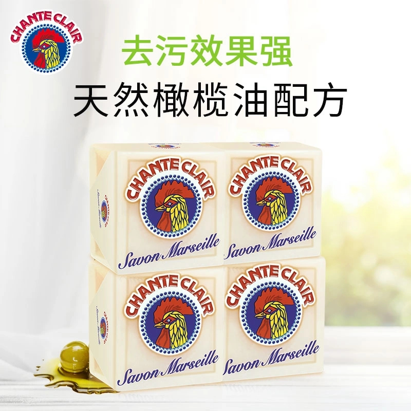 德开意大利大公鸡头马赛皂天然温和婴儿宝宝洗衣皂内衣皂肥皂3详情图2