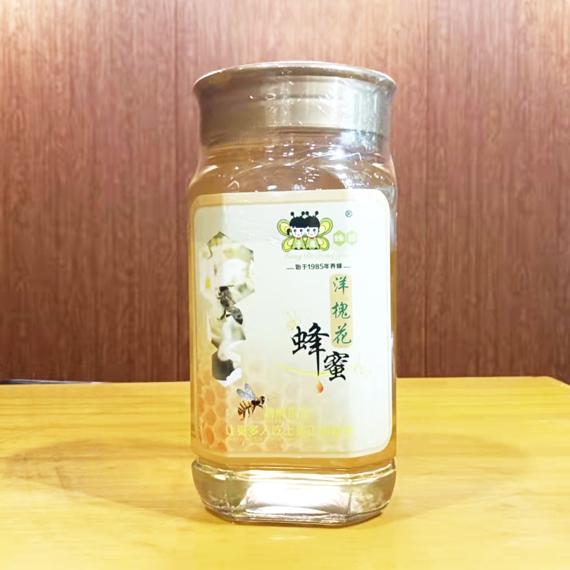 【方德蜂园】洋槐花蜂蜜大瓶  农家自产 无添加野生纯蜂蜜 厂家直销详情图3
