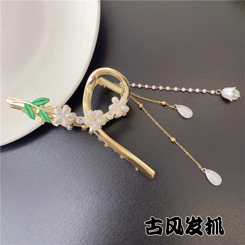 古风精致花朵贝壳流苏抓夹金属发夹女后脑勺发卡高级感鲨鱼夹头饰详情图4