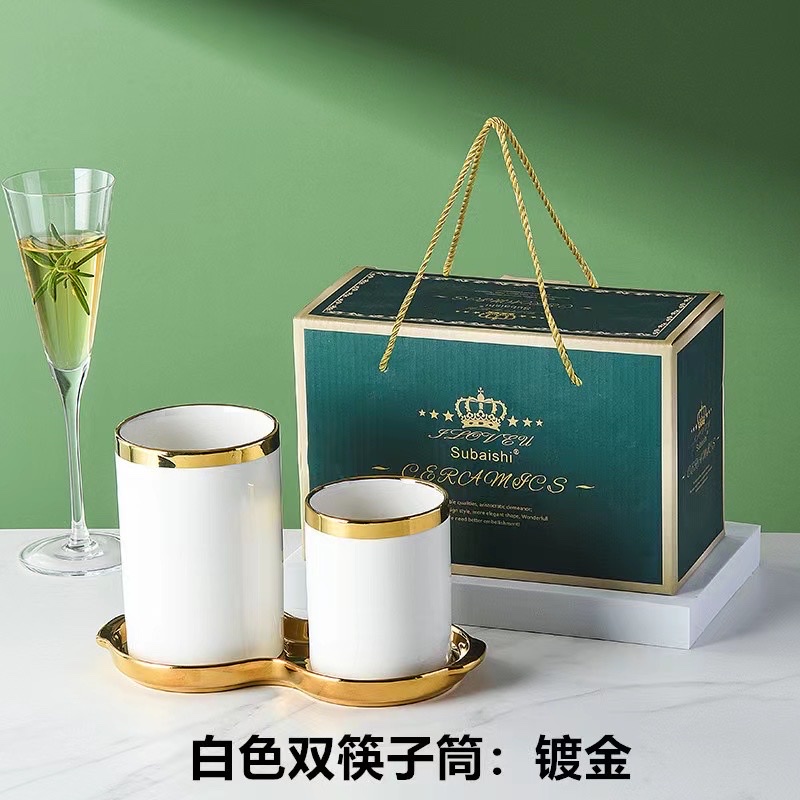 轻奢筷筒刀叉筒快笼沥水架厂家直销批发零售现货下单请咨询详情图3