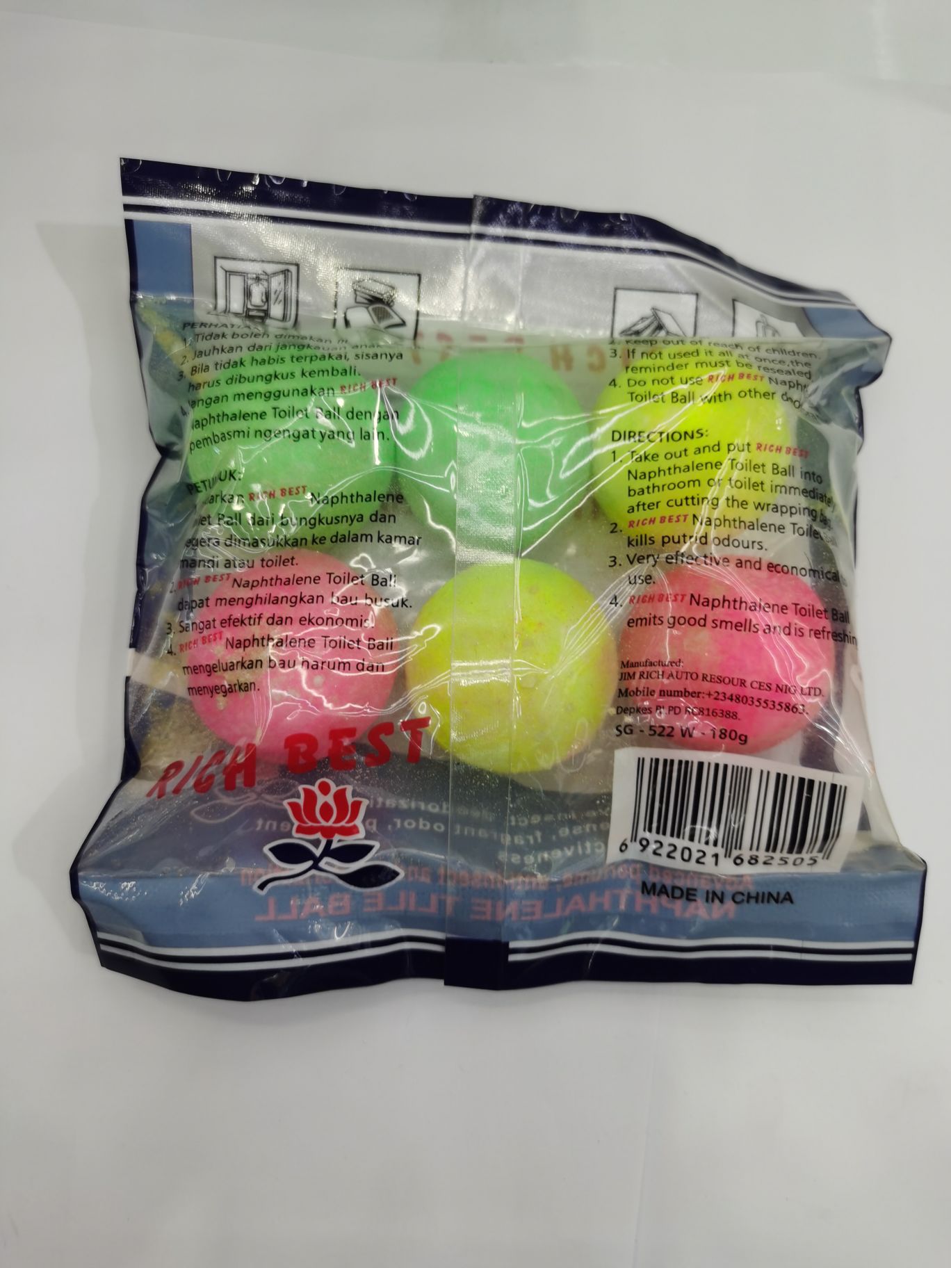 厕所芳香球酒店男士小便池除臭丸卫生球防蛀防霉球剂详情图3