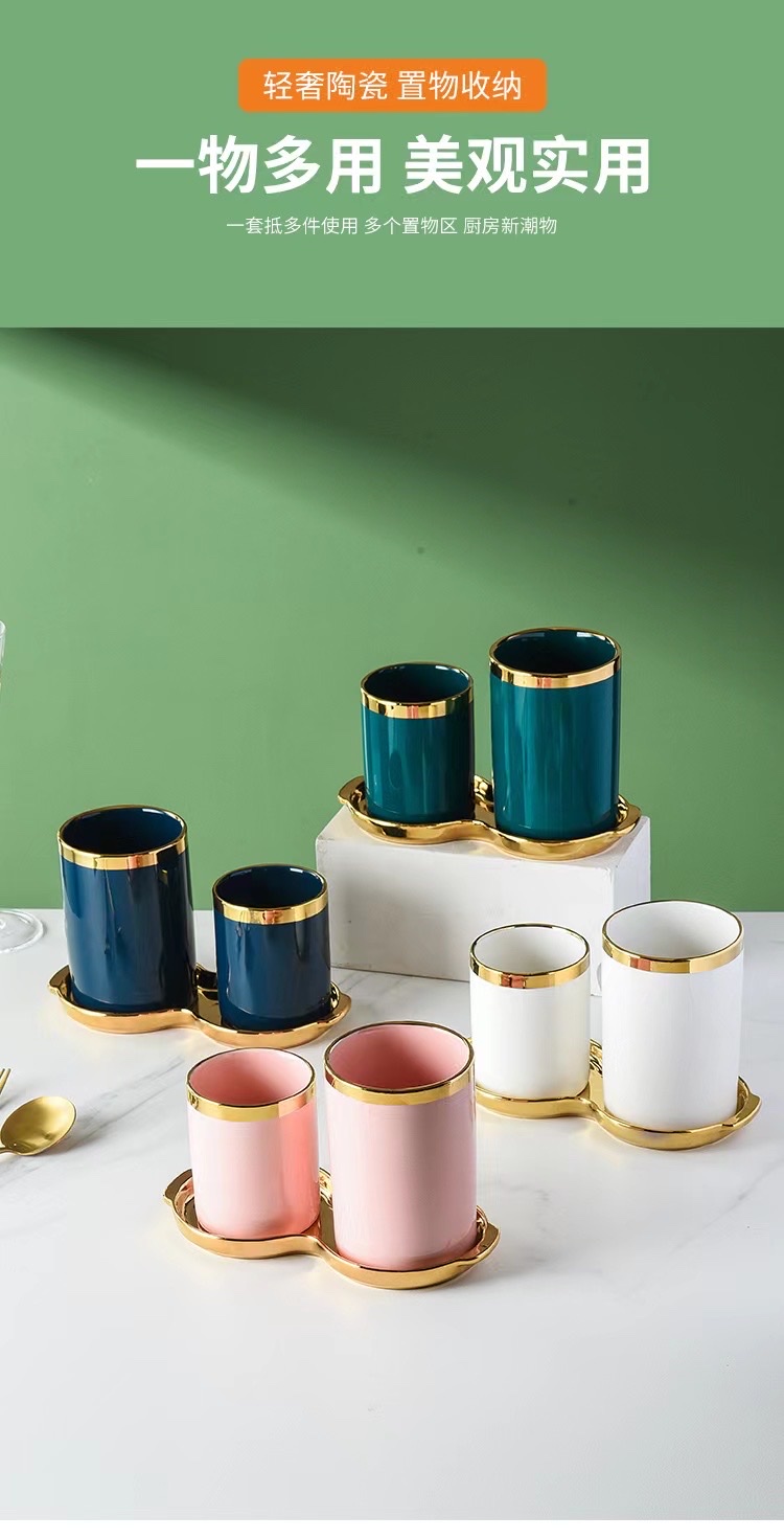 轻奢筷筒刀叉筒快笼沥水架厂家直销批发零售现货下单请咨询详情图1