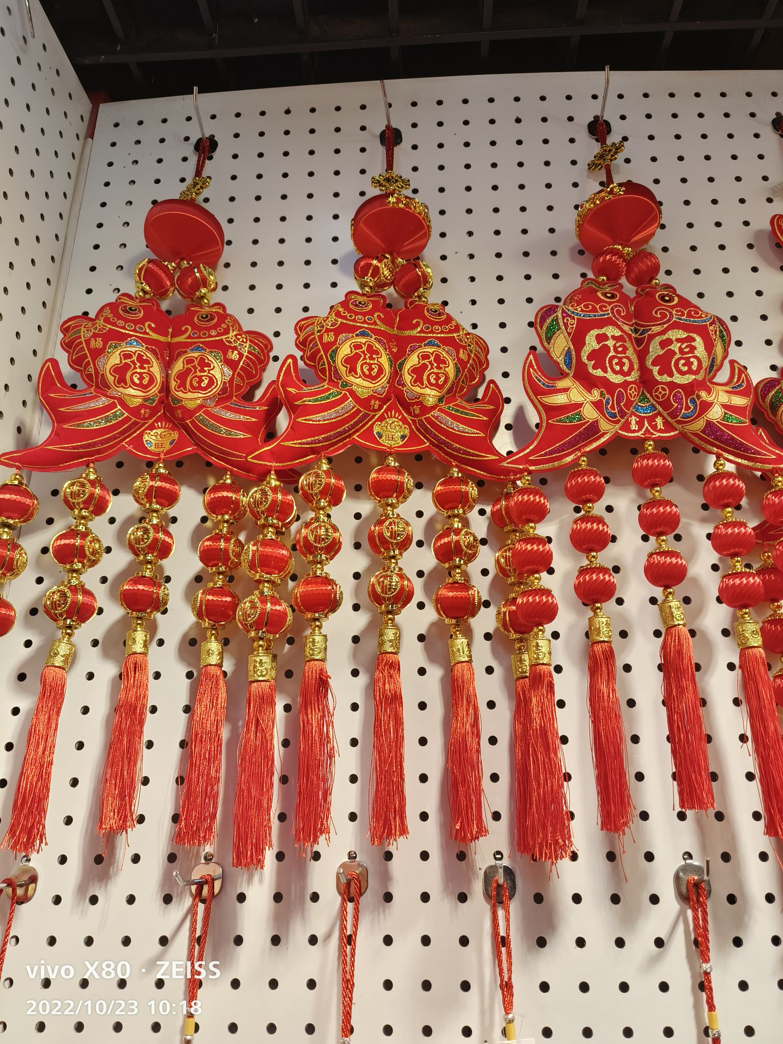 年年有鱼大双鱼红红火火挂件11详情图1