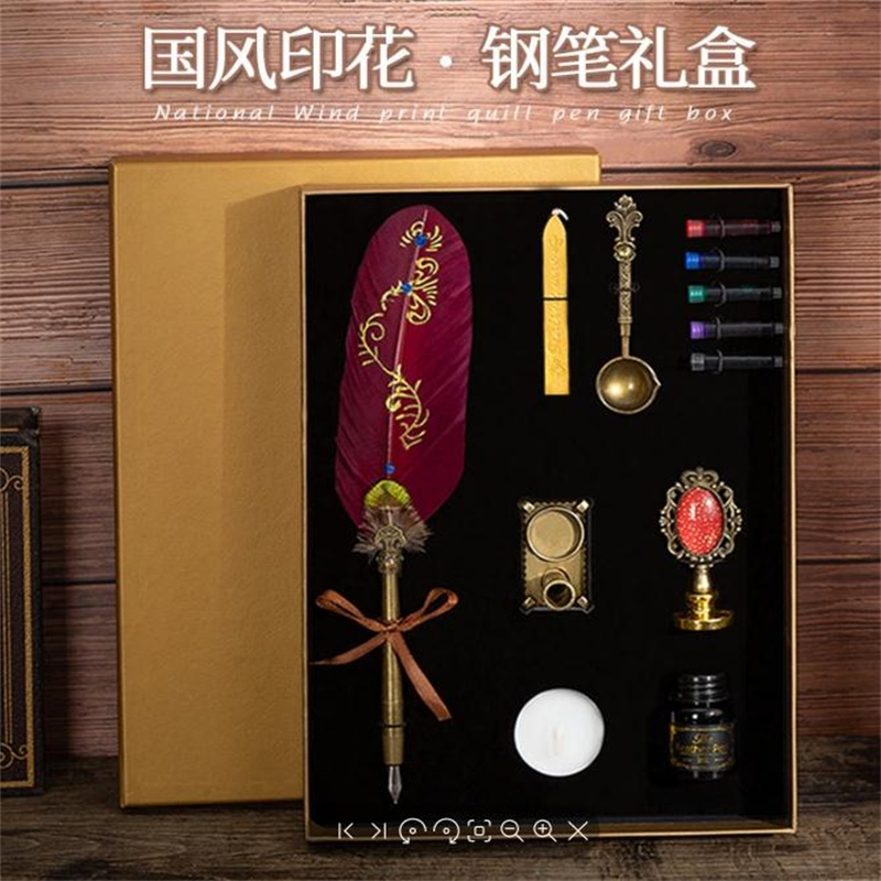 珠光生日礼物女生送闺蜜男女朋友抖音复古雕花笔杆羽毛蘸水笔套装22详情图1